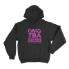 Skrillex OMG ТВА Unisex Hoodie Black